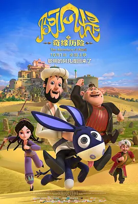久在草在线
