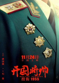免费国产午夜在线观看